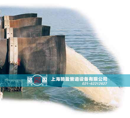 黑龙江省绥化市安达市排海管道专用卡箍式<a href=http://yiantimesjz.com/ target=_blank class=infotextkey><a href=http://yiantimesjz.com target=_blank class=infotextkey>鸭嘴阀</a></a>乐发lll