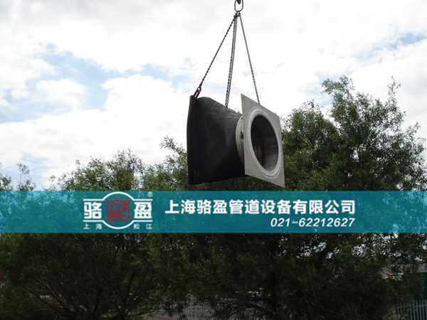 四川省凉山州越西县板式卡箍式<a href=http://yiantimesjz.com/ target=_blank class=infotextkey><a href=http://yiantimesjz.com target=_blank class=infotextkey>鸭嘴阀</a></a>乐发lll