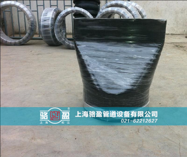 橡胶卡箍式<a href=http://yiantimesjz.com/ target=_blank class=infotextkey><a href=http://yiantimesjz.com target=_blank class=infotextkey>鸭嘴阀</a></a>发货图