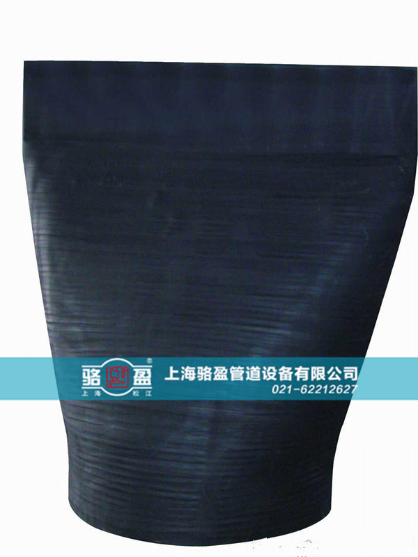 <a href=http://yiantimesjz.com target=_blank class=infotextkey>橡胶止回阀</a>乐发lll阀体
